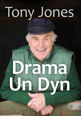 Drama Un Dyn book