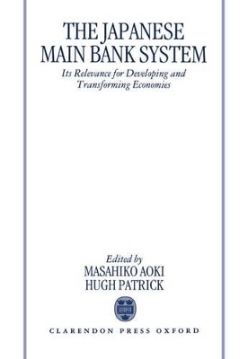 Japanese Main Bank System book