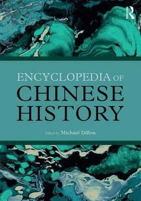 Encyclopedia of Chinese History book