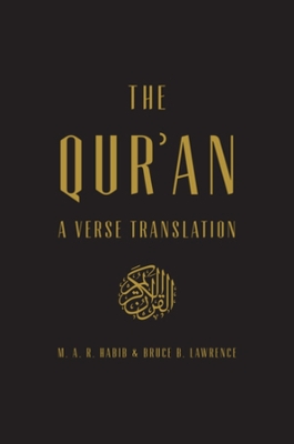 The Qur'an: A Verse Translation book