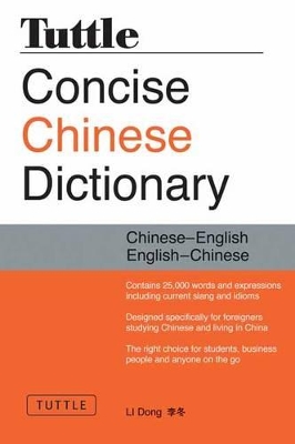 Tuttle Concise Chinese Dictionary book