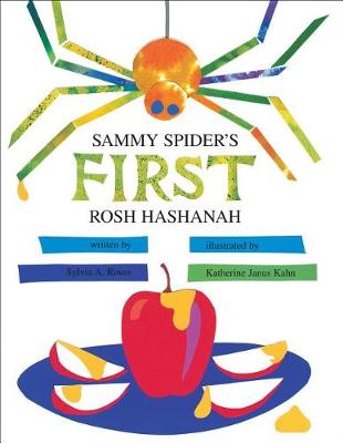 Sammy Spider's First Rosh Hashanah book