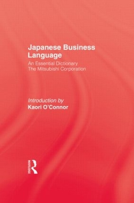 Japanese Business Language book