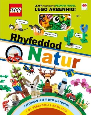 Cyfres Lego: Lego Rhyfeddod Natur book