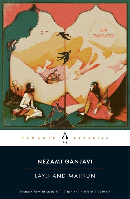 Layli and Majnun book