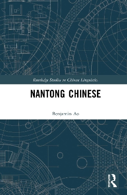Nantong Chinese book