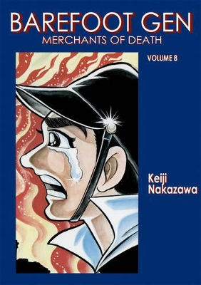 Barefoot Gen book