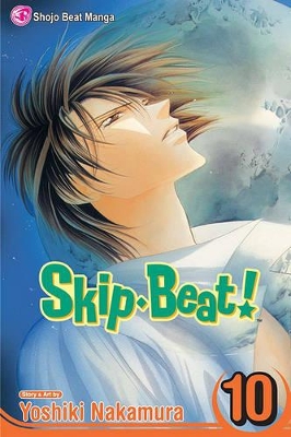 Skip Beat!, Vol. 10 book