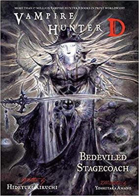 Vampire Hunter D Vol. 26: Bedeviled Stagecoach book