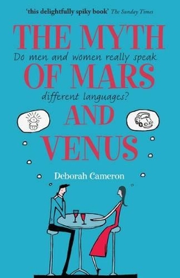 Myth of Mars and Venus book