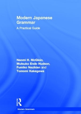 Modern Japanese Grammar book