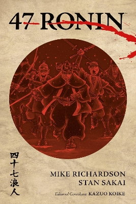 47 Ronin by Mike Richardson